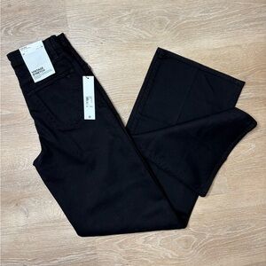 NWT Joe's Jeans The Mia High Rise Wide Leg Sz 26